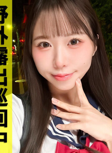 【pai332】りりちゃん｜天羽りりか【素人ぱいぱい】