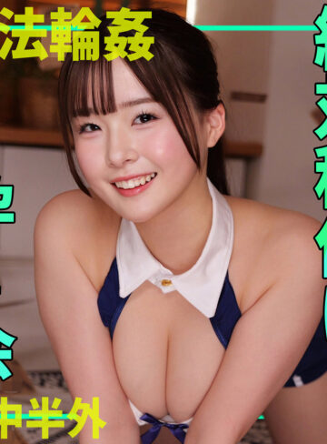 【smgn062】MOMONA｜[actress_name]【素人ムクムク-ゲノム-】