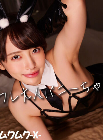 【smjx281】かんなさん｜美咲かんな【素人ムクムク-X-】