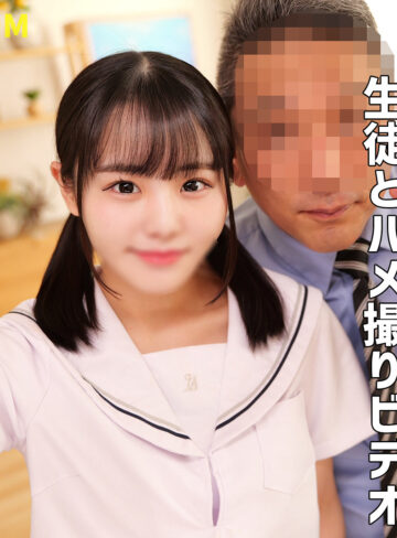 【smro101】広瀬｜[actress_name]【素人ムクムク-ROOM-】