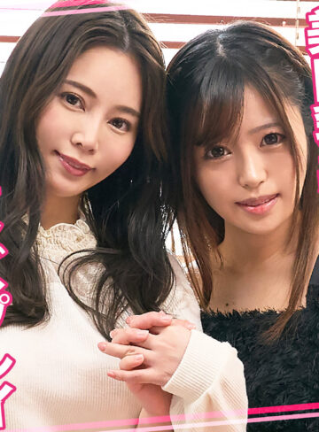 【womc239】りかちゃん＆さくらちゃん｜椿りか,月島さくら【ウーマンコレクション】