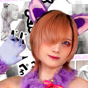 【fots143】エロキャットちゃん｜[actress_name]【男の娘ッス】