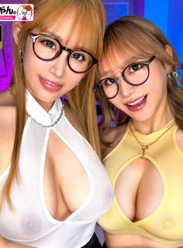 【gasp014】HINA＆SANA｜[actress_name]【GALちゃん。】