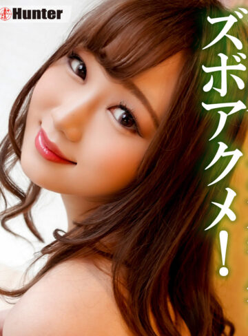 【lady567】みさき｜向日葵【LadyHunter】
