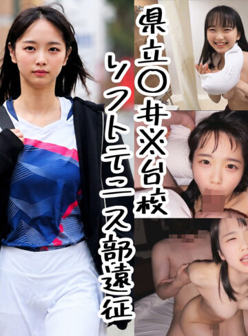 【m001】まゆちゃん｜[actress_name]【ゆず故障】