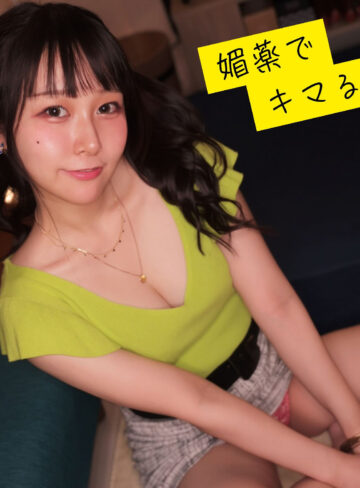 【msodn998】ゆい｜[actress_name]【マルチー沼】