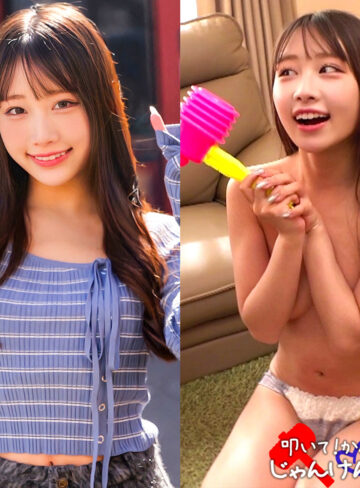 【orecz667】ほのかちゃん｜[actress_name]【俺の素人-Z-】