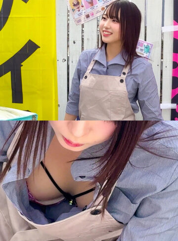 【oremo603】Aさん｜[actress_name]【俺の素人-Z-】