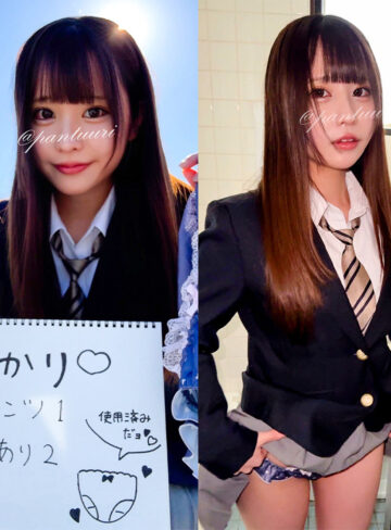 【oremo616】Iちゃん｜[actress_name]【俺の素人-Z-】