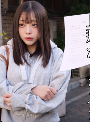 【smjj125】Xさん｜[actress_name]【素人ムクムク-弱点-】