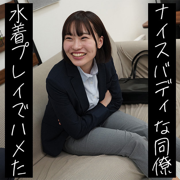 【akdl373a】優花｜[actress_name]【ドピュCH】