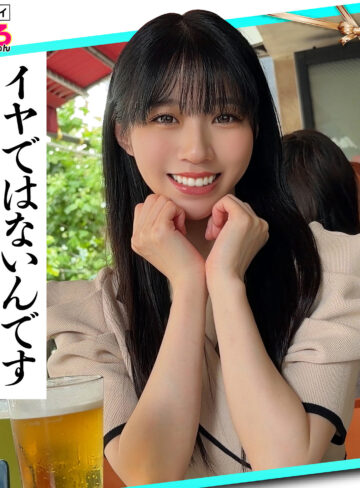 【erk130】しゅんさん｜白石純【素人ホイホイ】