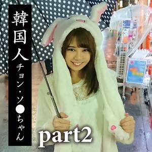 【mgfx312】チョン 2｜[actress_name]【陳飛龍】
