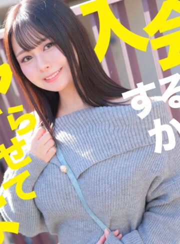 【mgsod096】みずき｜[actress_name]【マルチーズ】