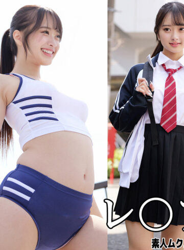 【smjx361】ハナモリカホ｜[actress_name]【素人ムクムク-X-】