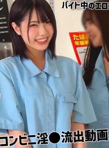 【smuc187】HiMa｜[actress_name]【無垢】